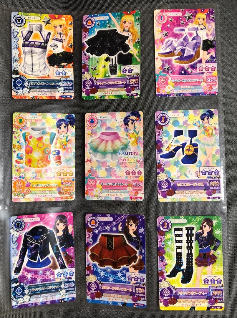アイカツカード　グッドコーデ　9セット