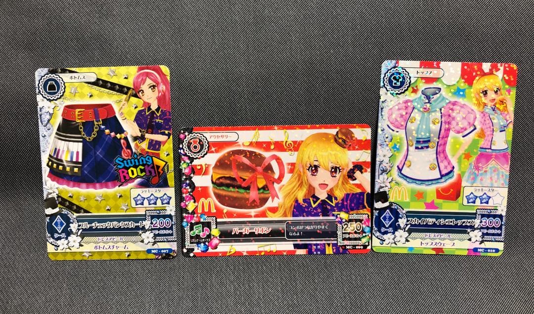 アイカツカード　グッドコーデ　9セット
