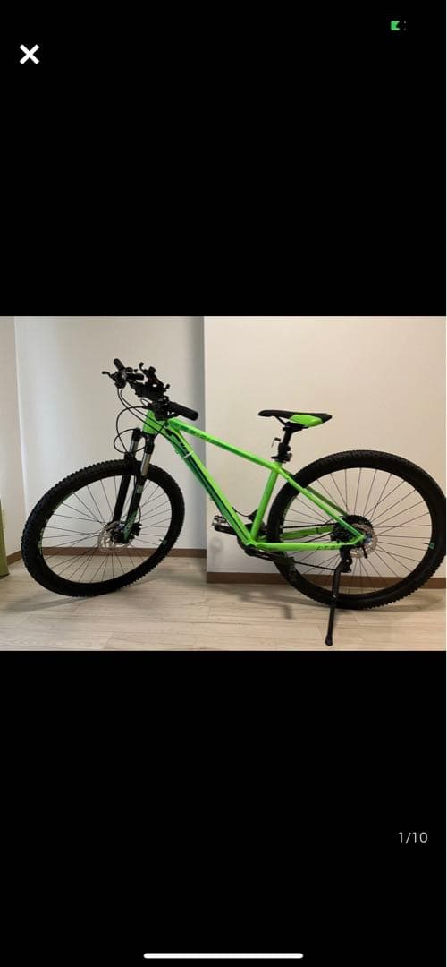 CUBE LTD Pro 29インチ
