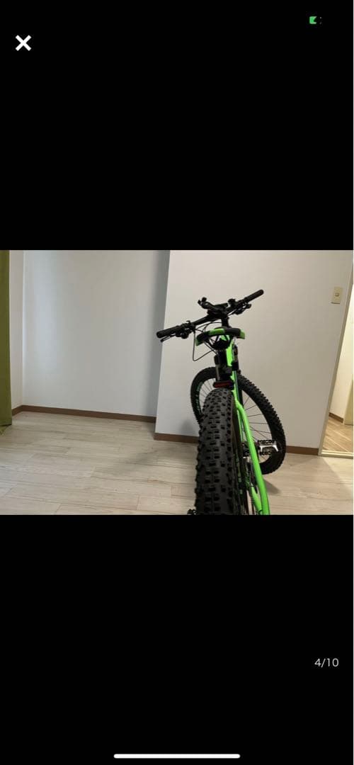 CUBE LTD Pro 29インチ