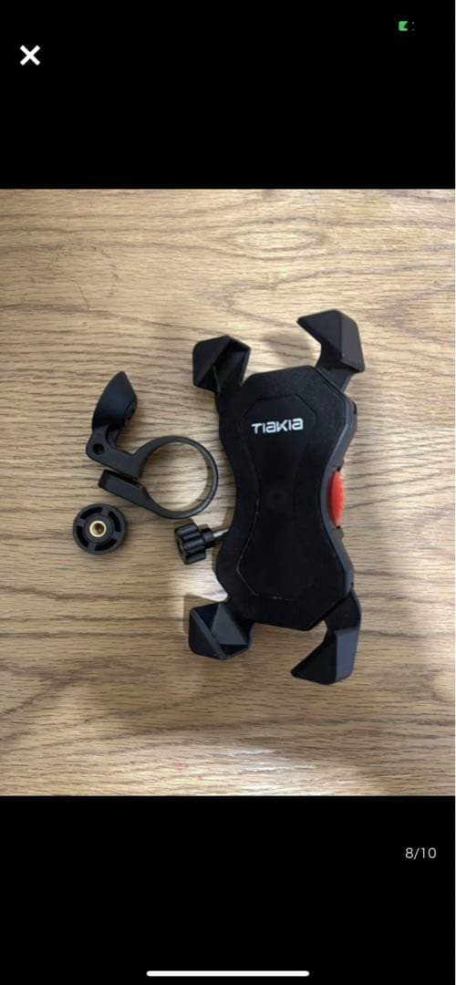 CUBE LTD Pro 29インチ