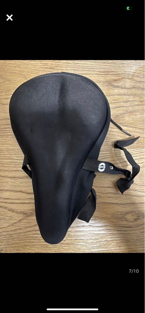 CUBE LTD Pro 29インチ