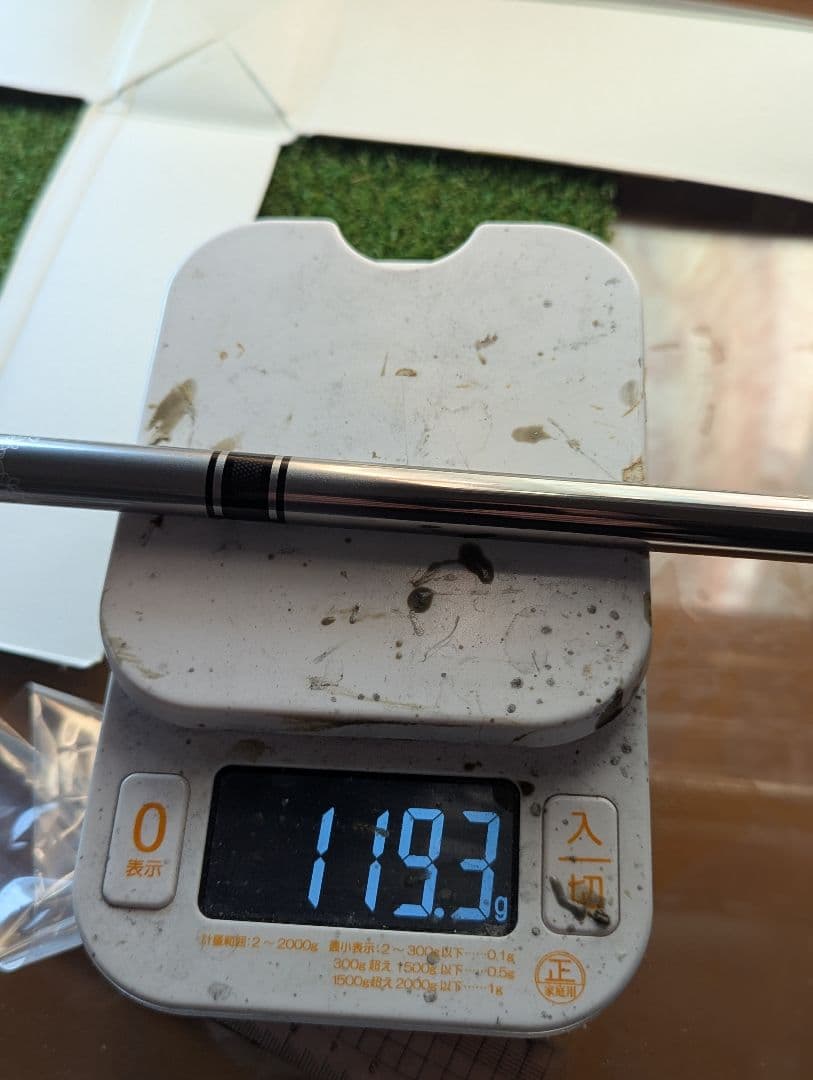 【美品】Diamana™ GT/1W/60S/PING/G440/ G430
