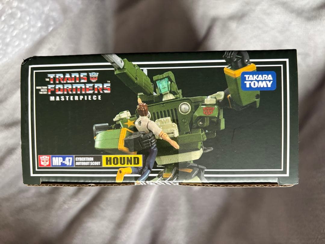 トランスフォーマー マスターピース MP-47 ハウンド