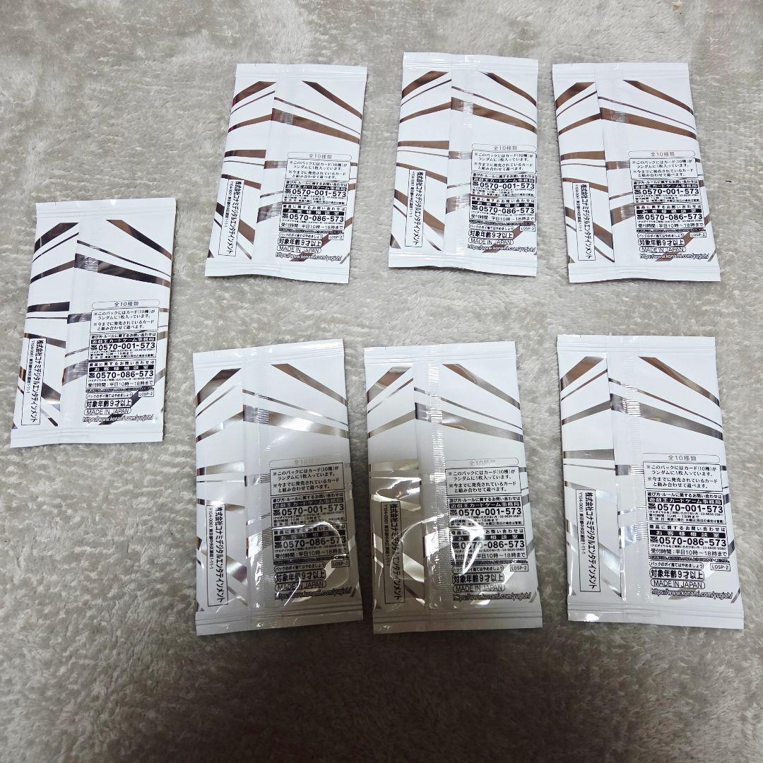 LIMIT OVER SPECIAL PACK Vol.2 プロモ 未開封