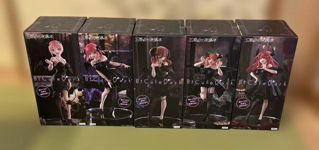 五等分の花嫁 BiCute Dark Figure 5個まとめ