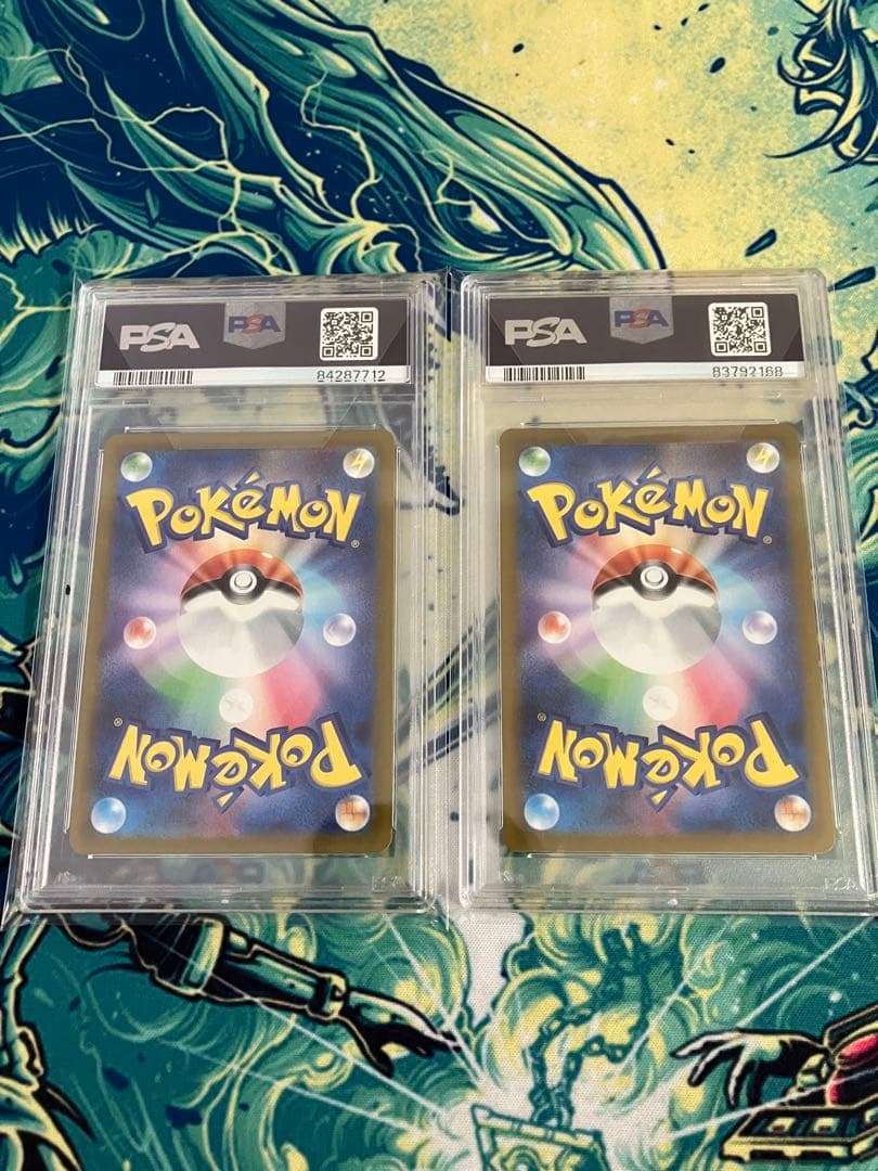な*き様 【PSA10】　ビリリダマ　マルマイン　ポケモンカード　マスターボール