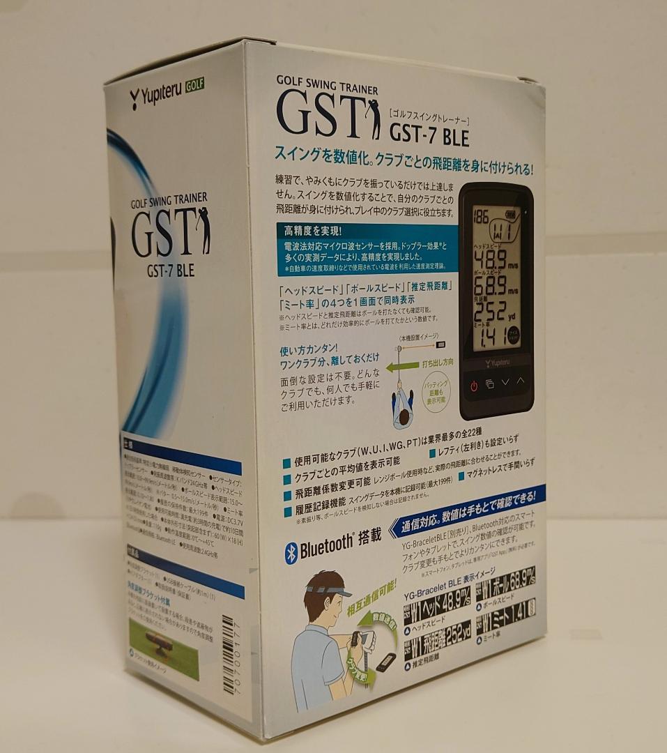 ユピテル GST-7 BLE ゴルフスイングトレーナー 動作確認済