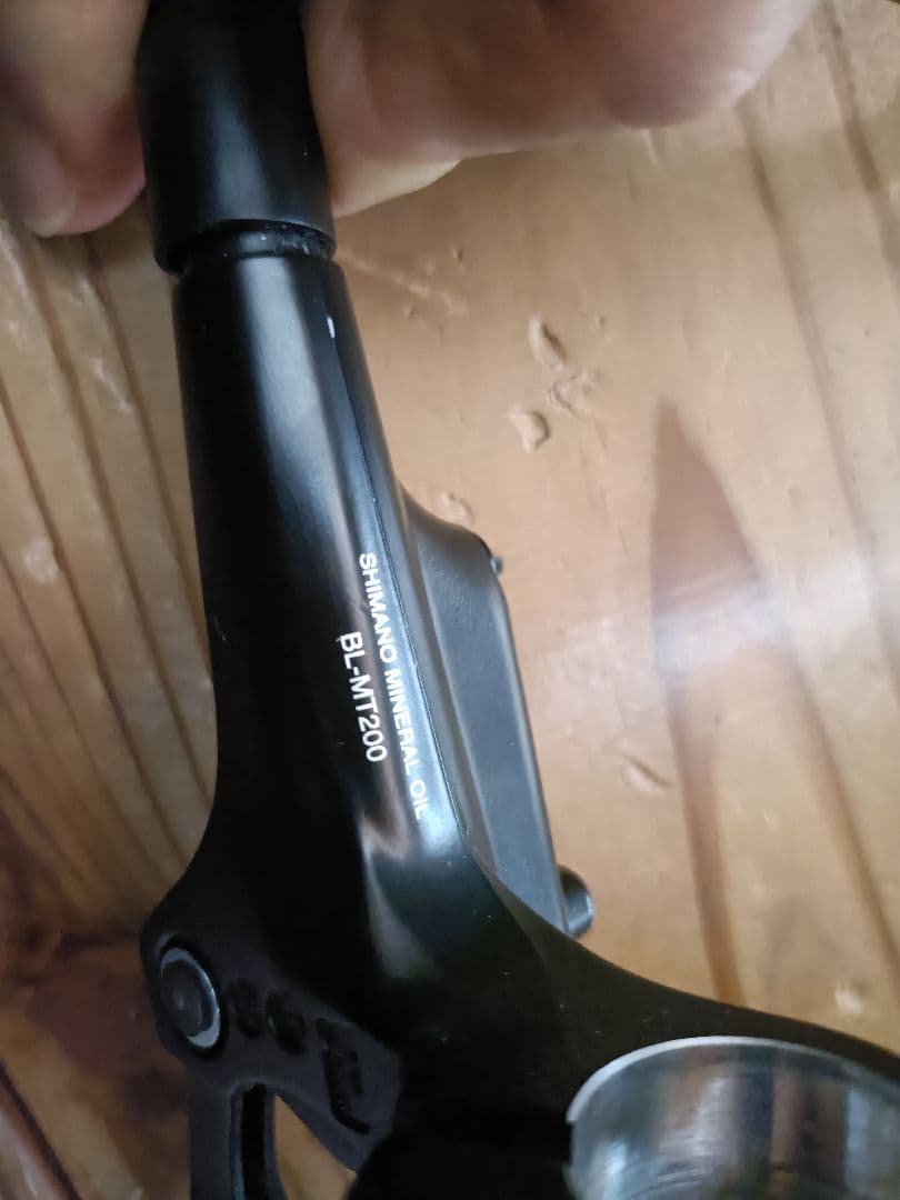 SHIMANO BL-MT200 ディスクブレーキ　前後セット