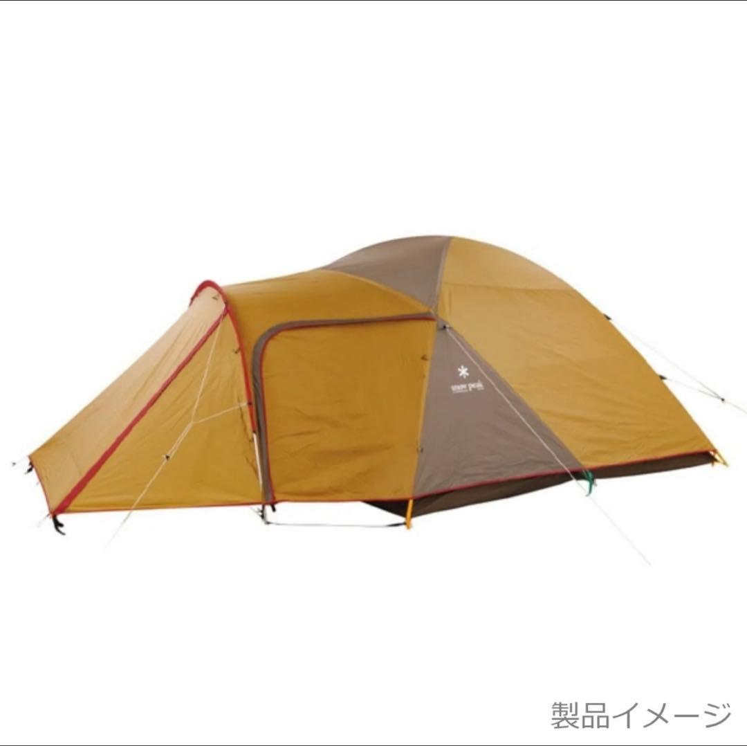  peak アメニティードームL フロアマットセット