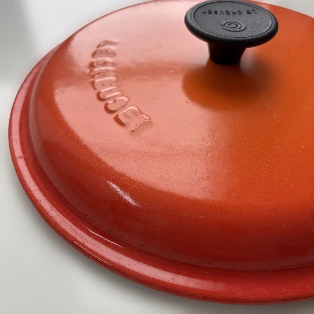 LE CREUSET　ビュッフェキャセロール　22cm