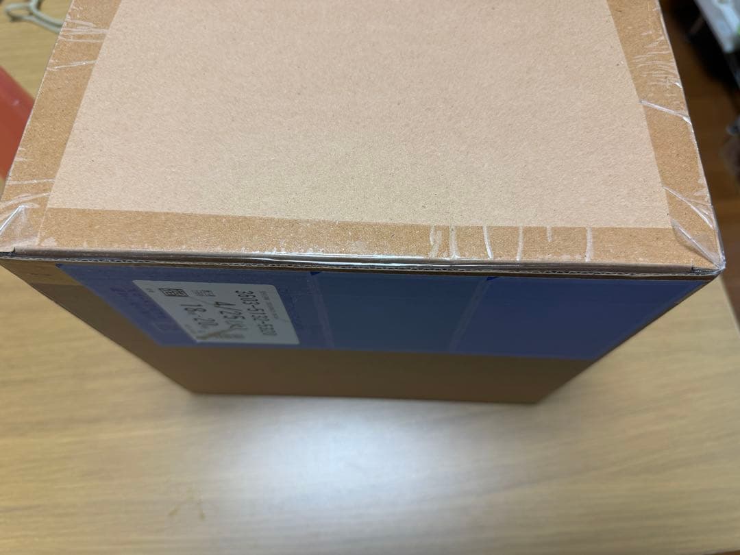 モビルスーツアンサンブルEX45 アルヴァトーレ