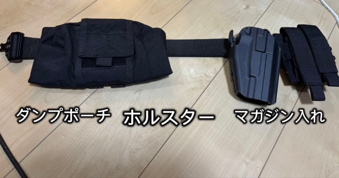 東京マルイのエアガンですハイキャパ5.1R