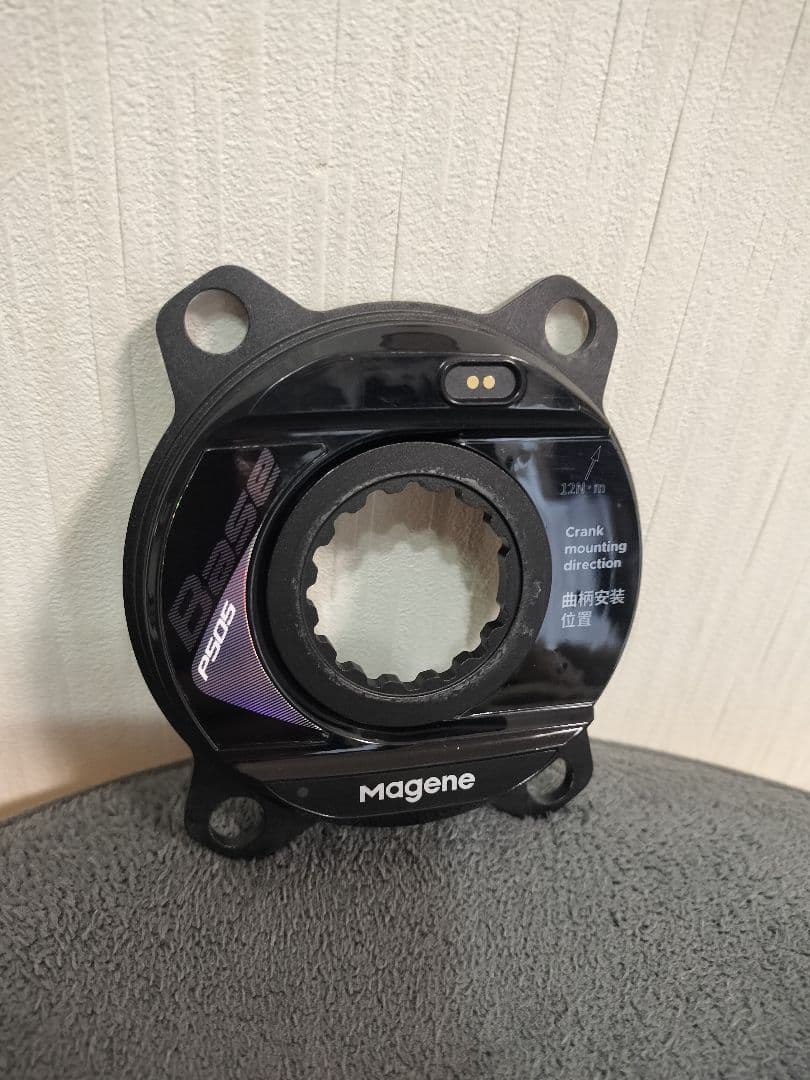 Magene PES-P505 クランクアームパワーメーター 167.5mm
