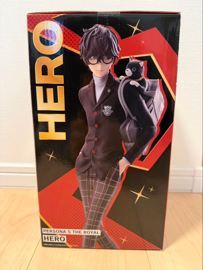 ペルソナ5 主人公フィギュア 1番くじ A賞 P5R