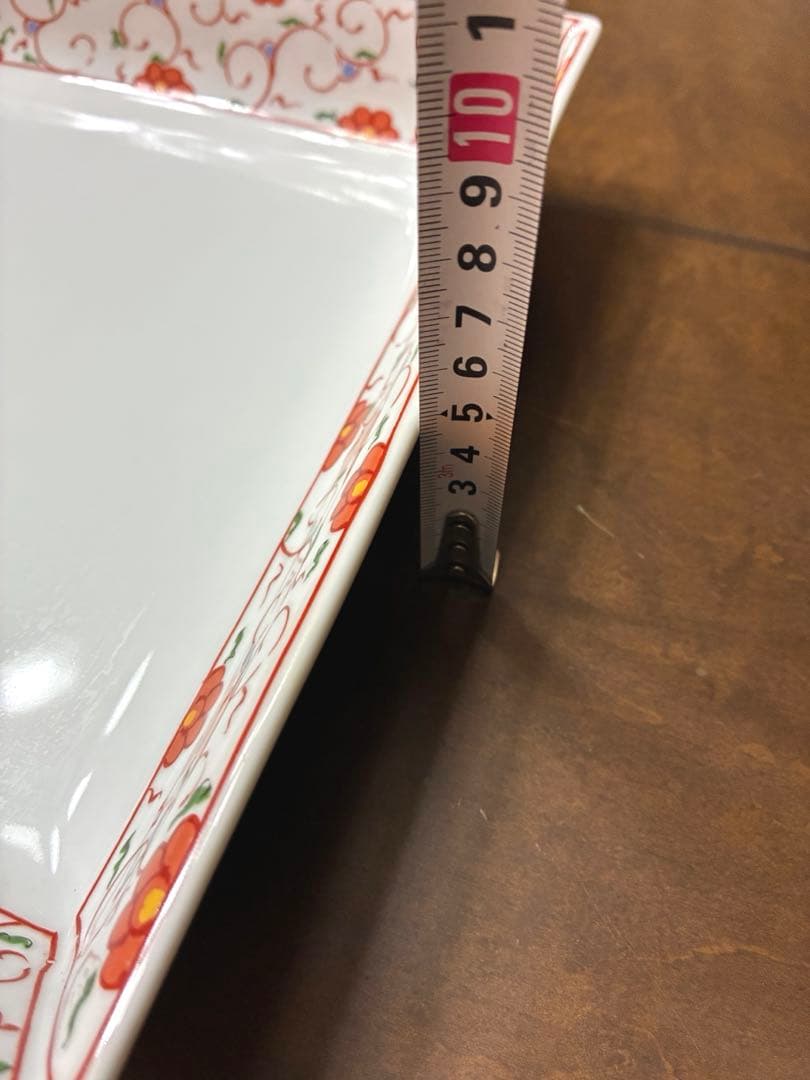 有田焼 清秀 四角皿 2枚セット 25cm 大皿