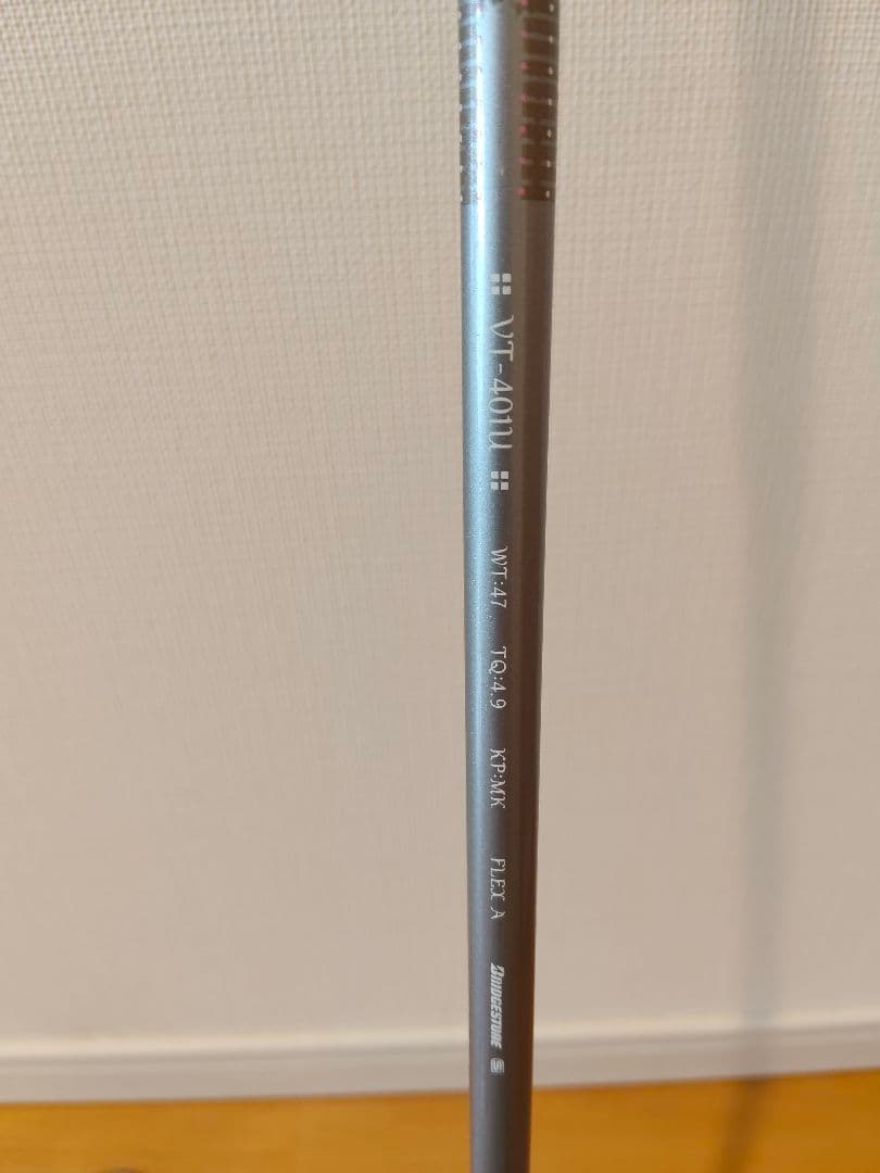 ブリヂストン VIQ CL レディース　 U4 ユーティリティ クラブ