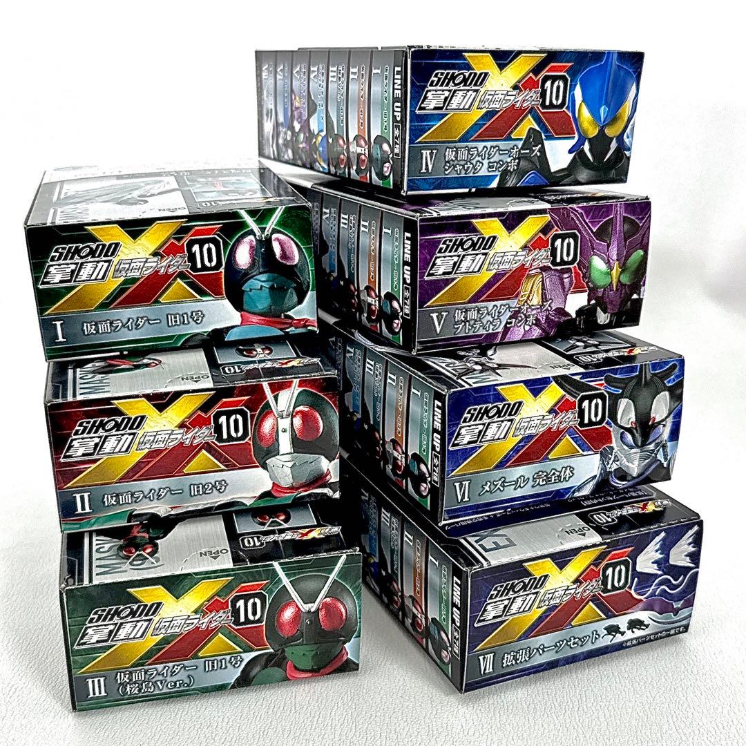 掌動-XX 仮面ライダー10 フィギュア 7体セットSHODO-XX