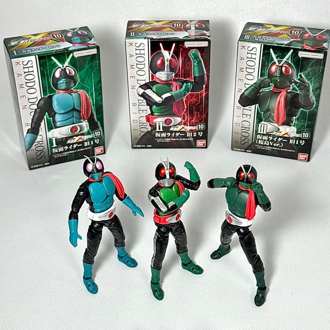 掌動-XX 仮面ライダー10 フィギュア 7体セットSHODO-XX