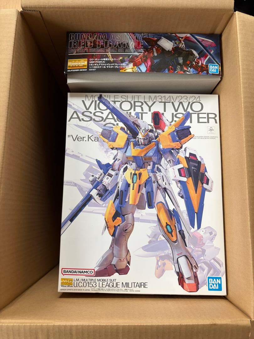 MGガンプラ4つセット　V2アサルトバスター Ver.Ka / ハイニューガンダ