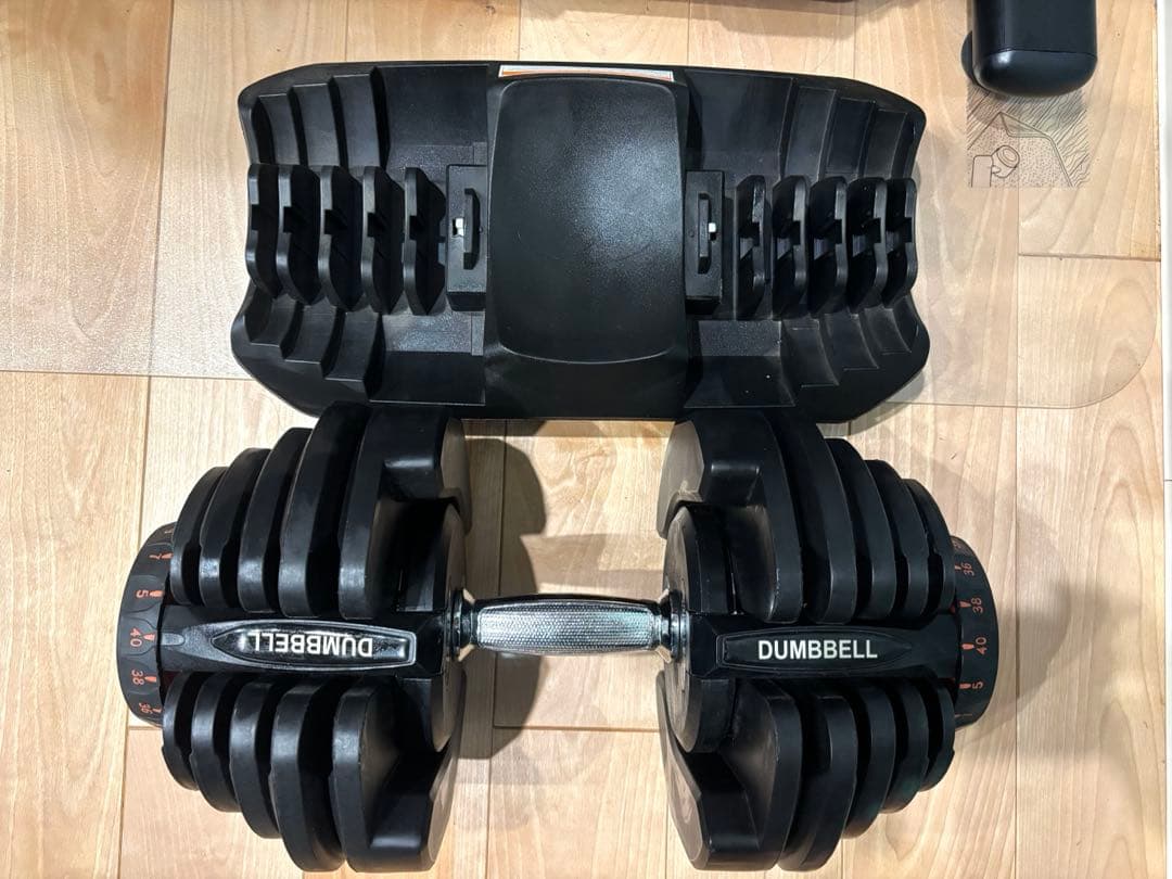 DUMBBELL 可変式ダンベル 5-40kg 2個