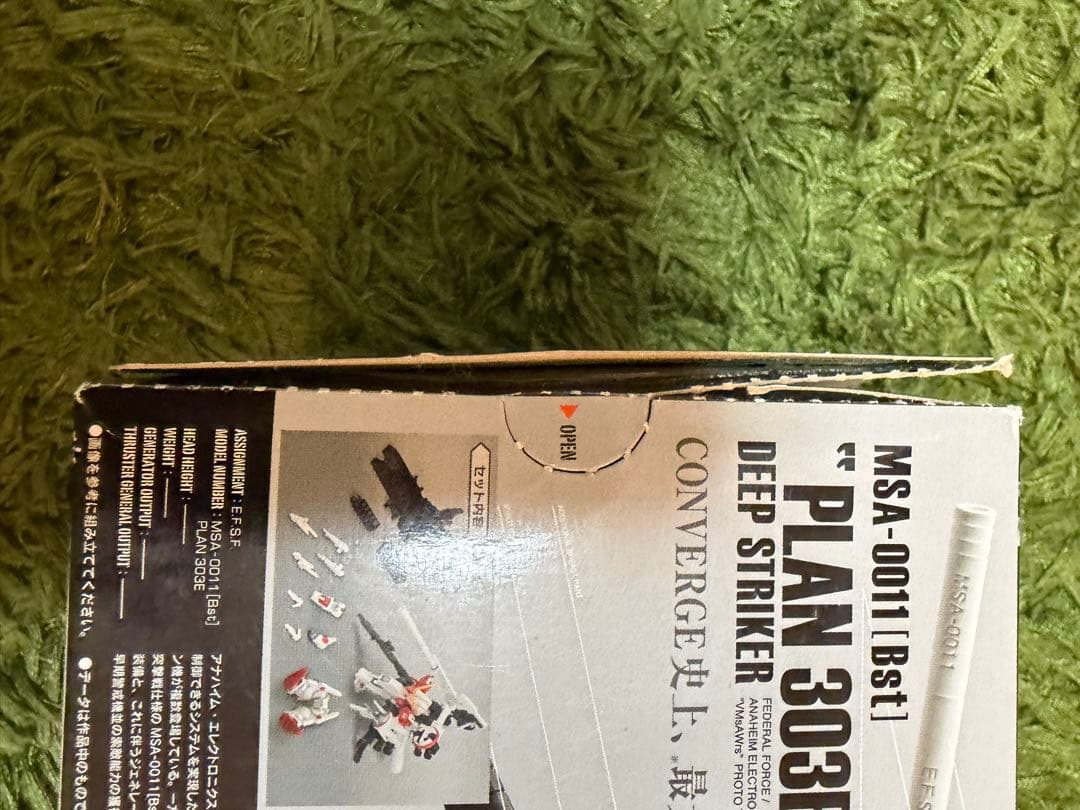 GUNDAM CONVERGE EX-03 SPリアルタイプ他