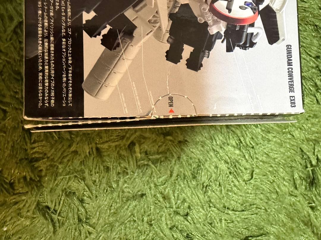 GUNDAM CONVERGE EX-03 SPリアルタイプ他