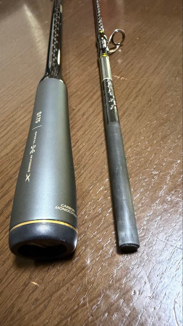 SHIMANO シマノ タコ竿 タコマスター エクスチューン S175 美品