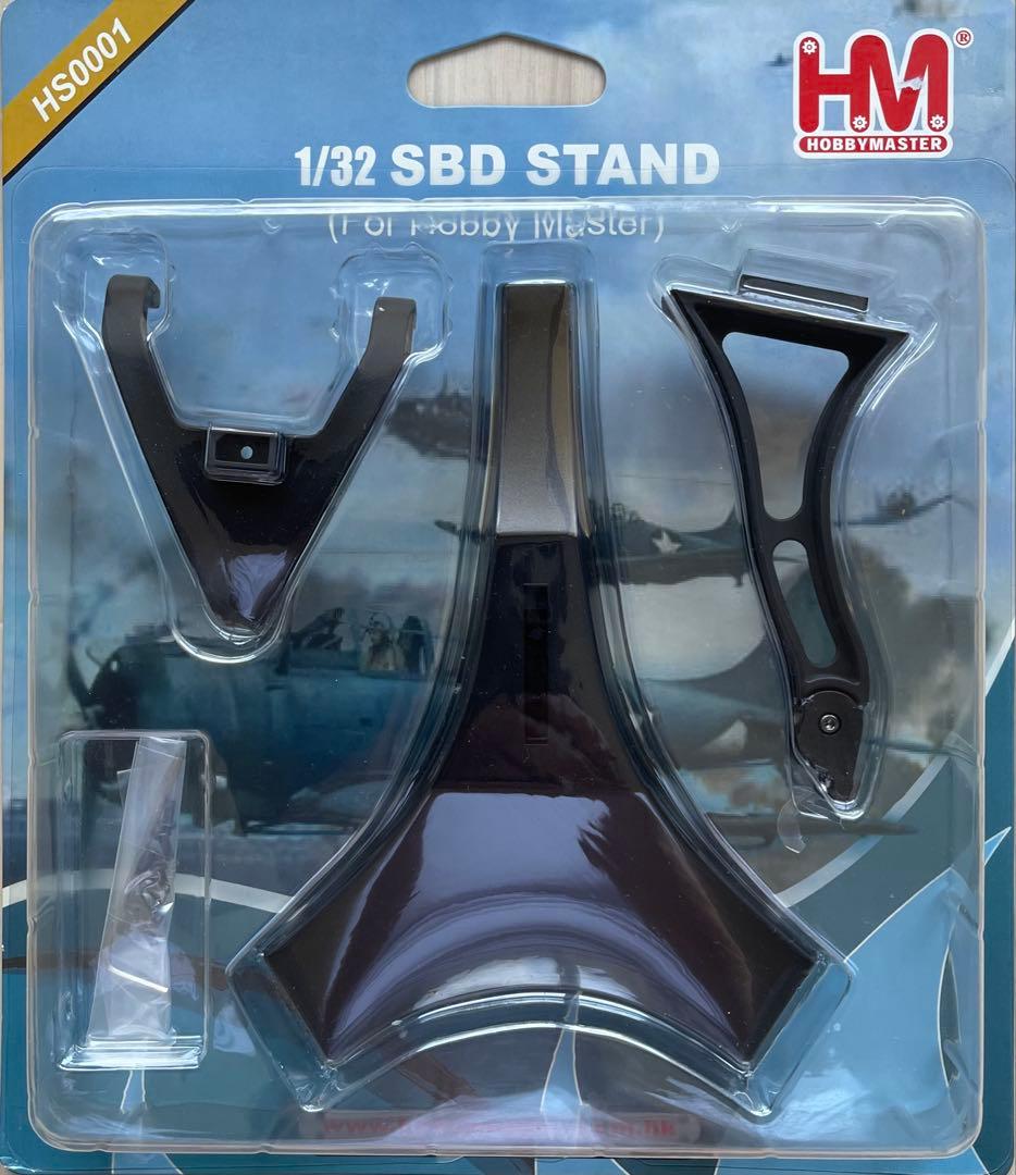 絶版新品希少　ホビーマスター 1/32 米海軍 SBD-2 空母レキシントン
