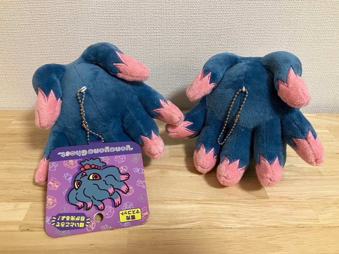 ムウマ キーホルダー 蓄光マスコット yonayonaGhost 2個セット