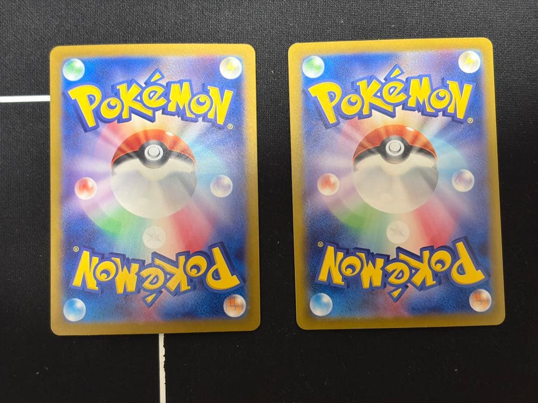 ポケカまとめ売り　ハイレア等