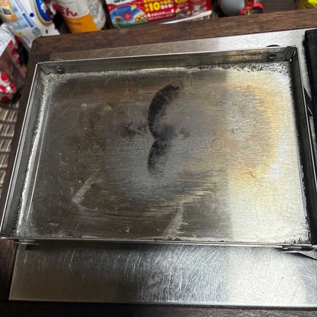 ファイヤーボックス　ケース　スタンドセット