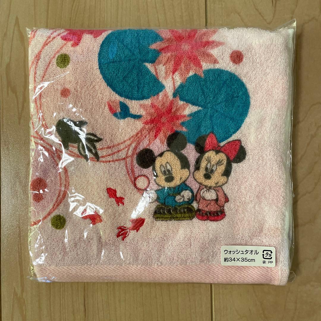 Disney　ディズニー　タオル　ボールペン　ストラップ　望遠鏡　まとめ売り
