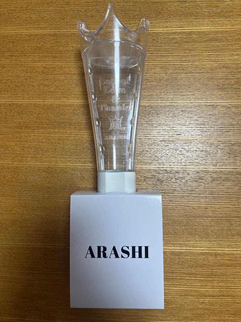 We are ARASHI 2026ペンライト 2個セット