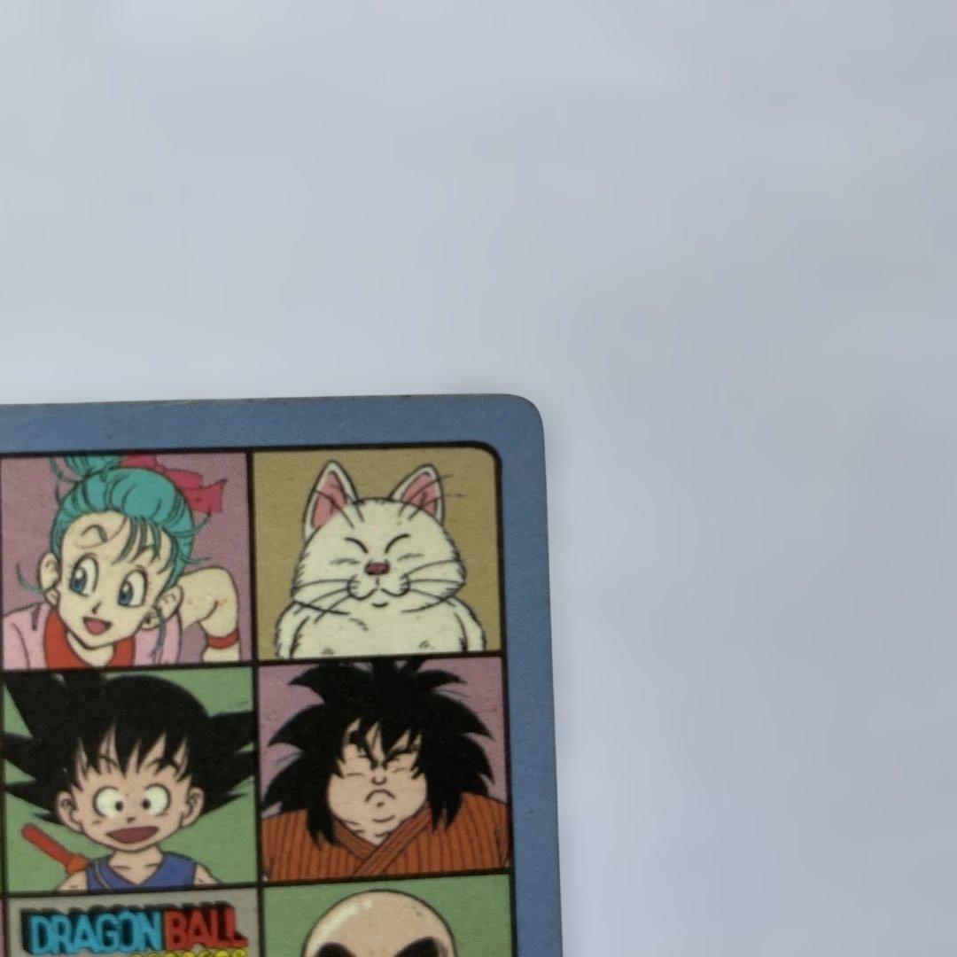【美品】ドラゴンボールビジュアルアドベンチャー　44 神龍と悟空