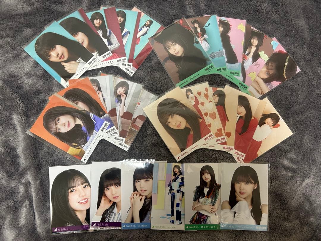 齋藤飛鳥　生写真　まとめ売り　56枚（10コンプ）
