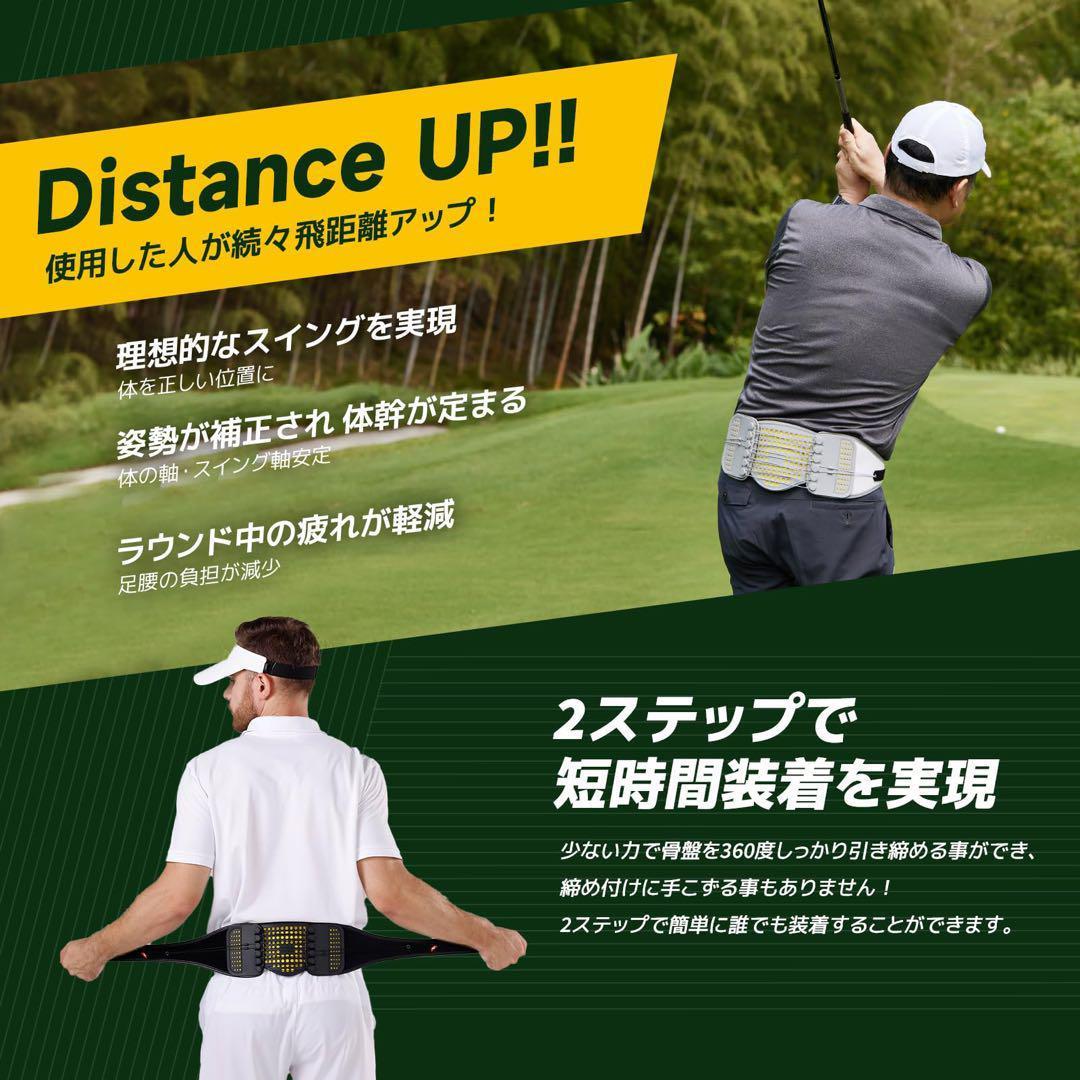 ● Allgu(オールグゥ) SS BELT スポーツサポートゴルフ サポーター