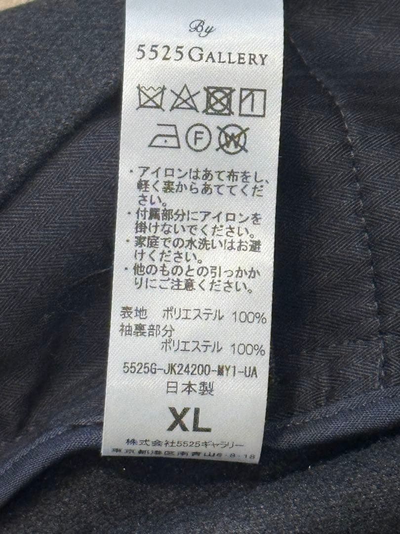 新品　5525golf for UNITED ARROWS GOLF ジャケット