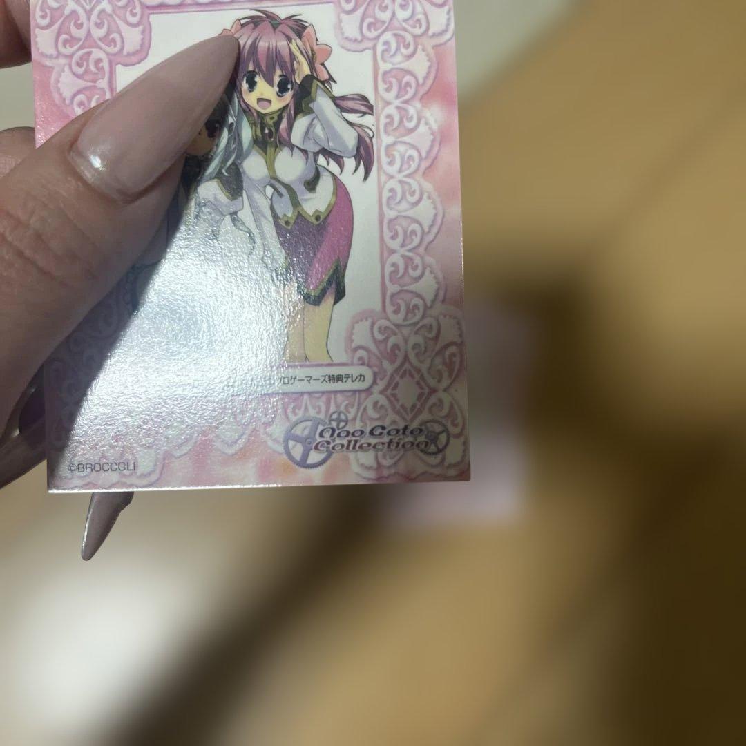 ごちうさ、ごとうなおコレクションSSP.SP. PRサインカード入り全97枚