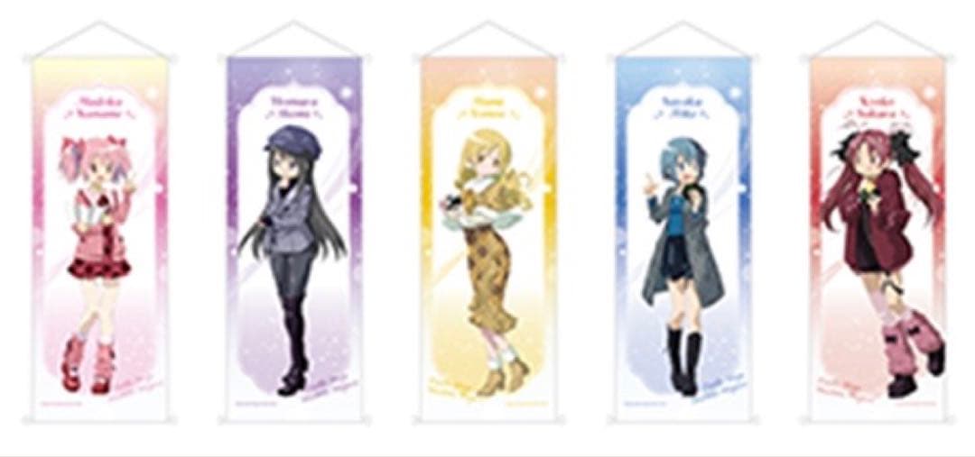 【セット売り】魔法少女まどか⭐︎マギカ 名古屋市交通局 コラボグッズ　佐倉杏子