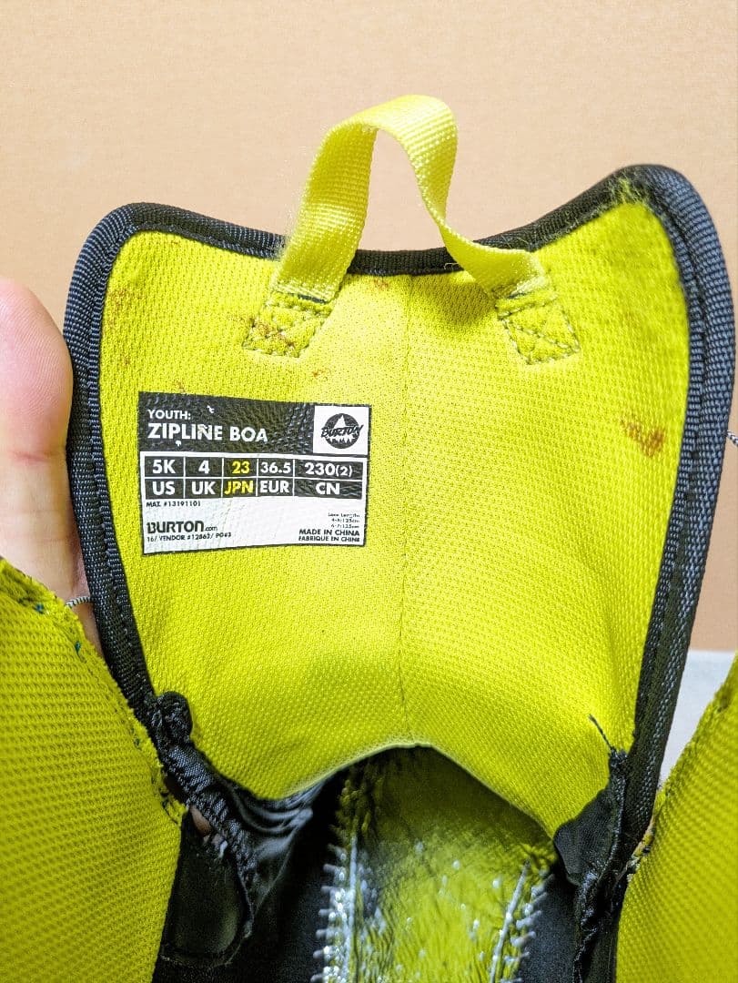 BURTON ZIPLINE BOA 23cm 子供用 ジュニア用