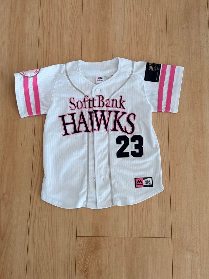 23 周東佑京選手ピンクユニフォーム 刺繍入り120