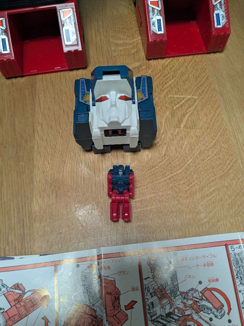 トランスフォーマー C-311 ヘッドマスター グランドマキシマス