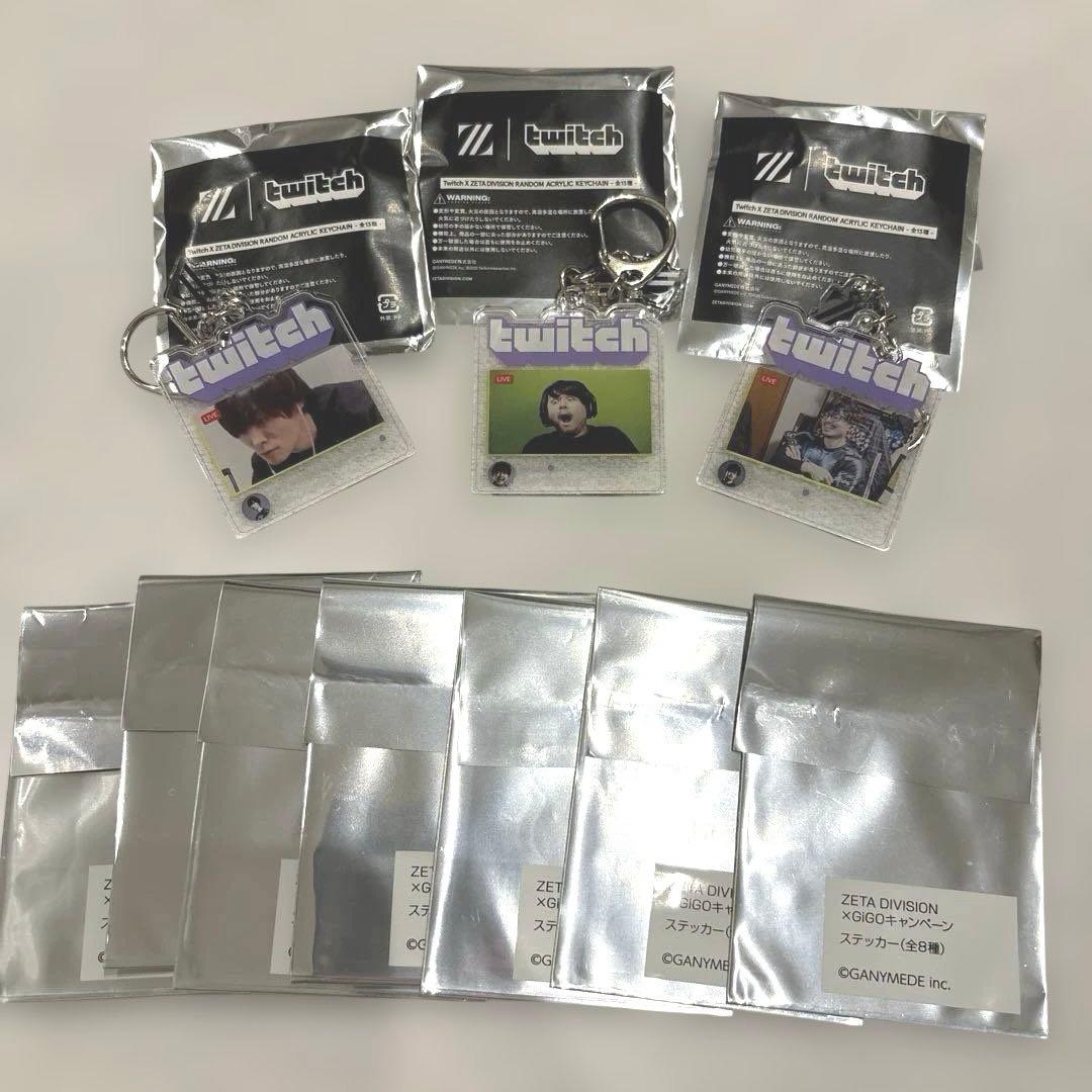 twitch キーホルダー　k4sen takera メルトン
