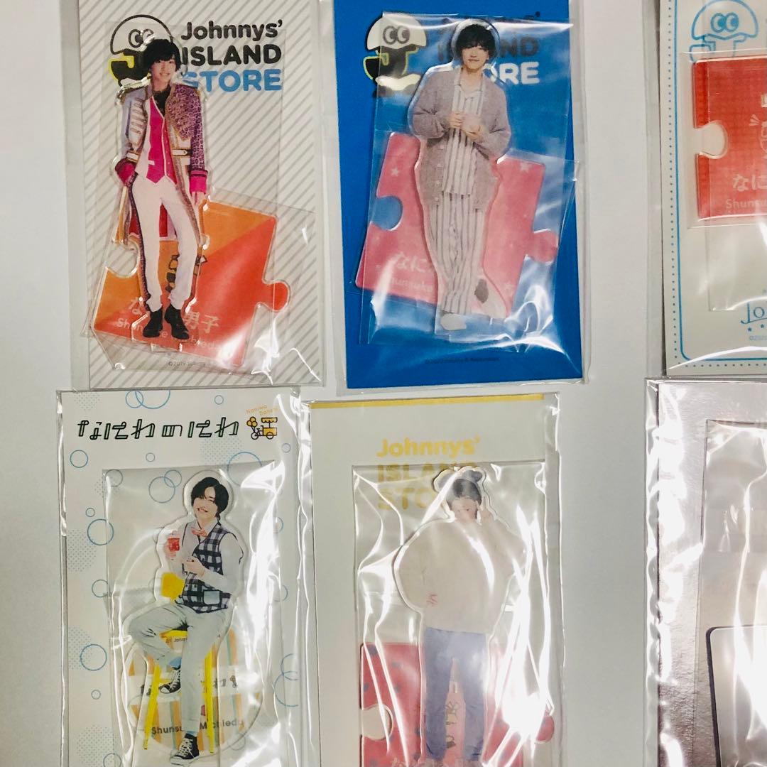 なにわ男子　道枝駿佑　アクリルスタンド