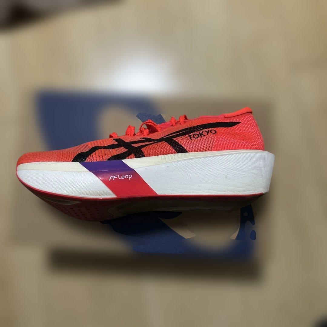 メタスピードスカイTOKYO27.0センチ！