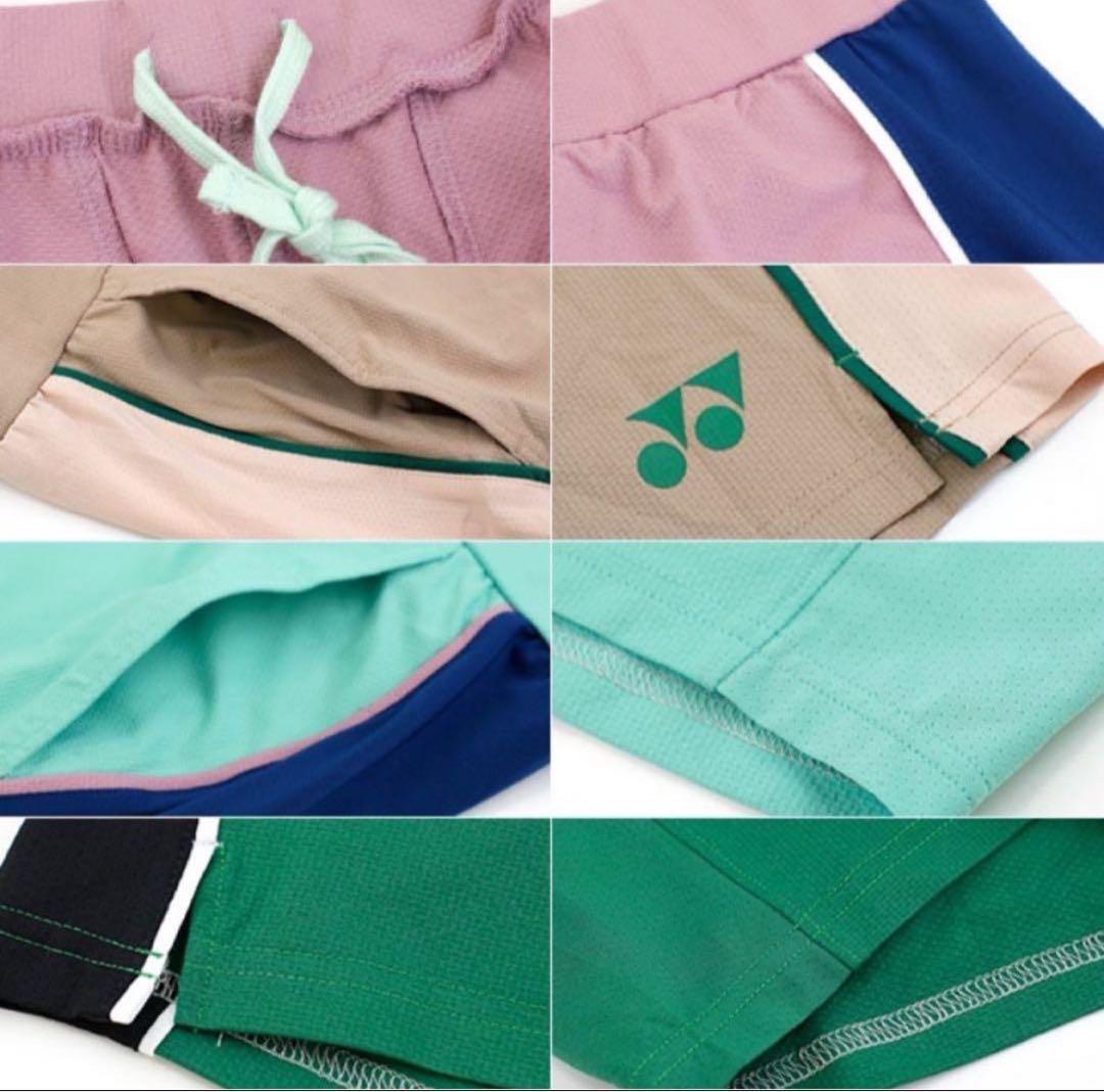 YONEX ユニ ハーフパンツ テニス バドミントン ダークグリーン 031 Ｏ