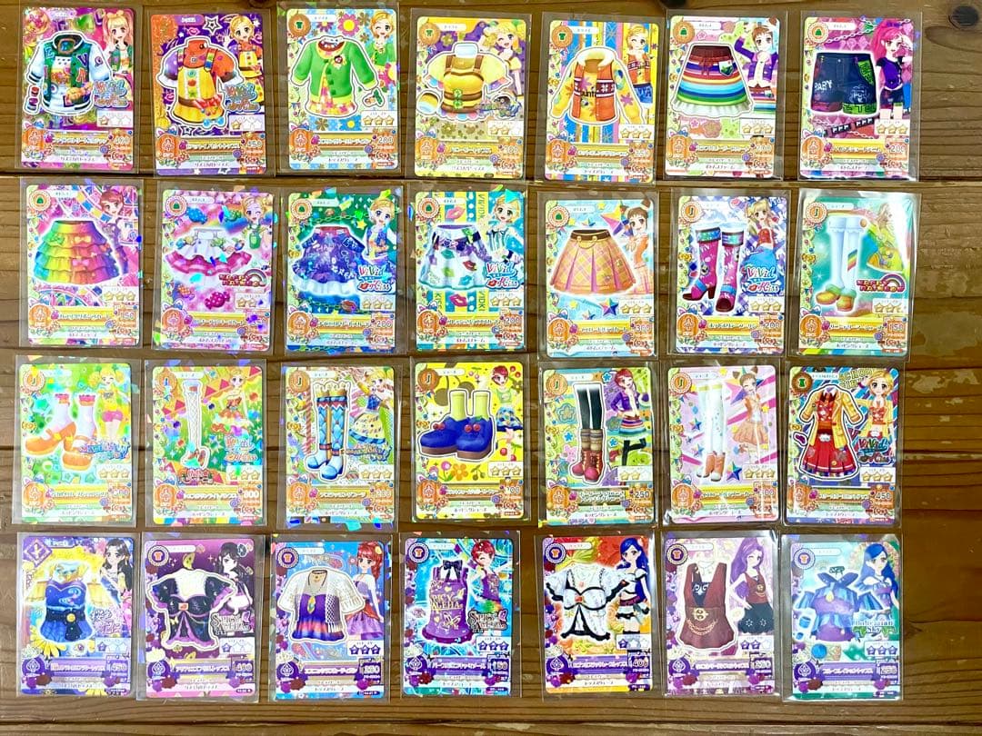 アイカツ！カード105枚セット＆９ポケットバインダー