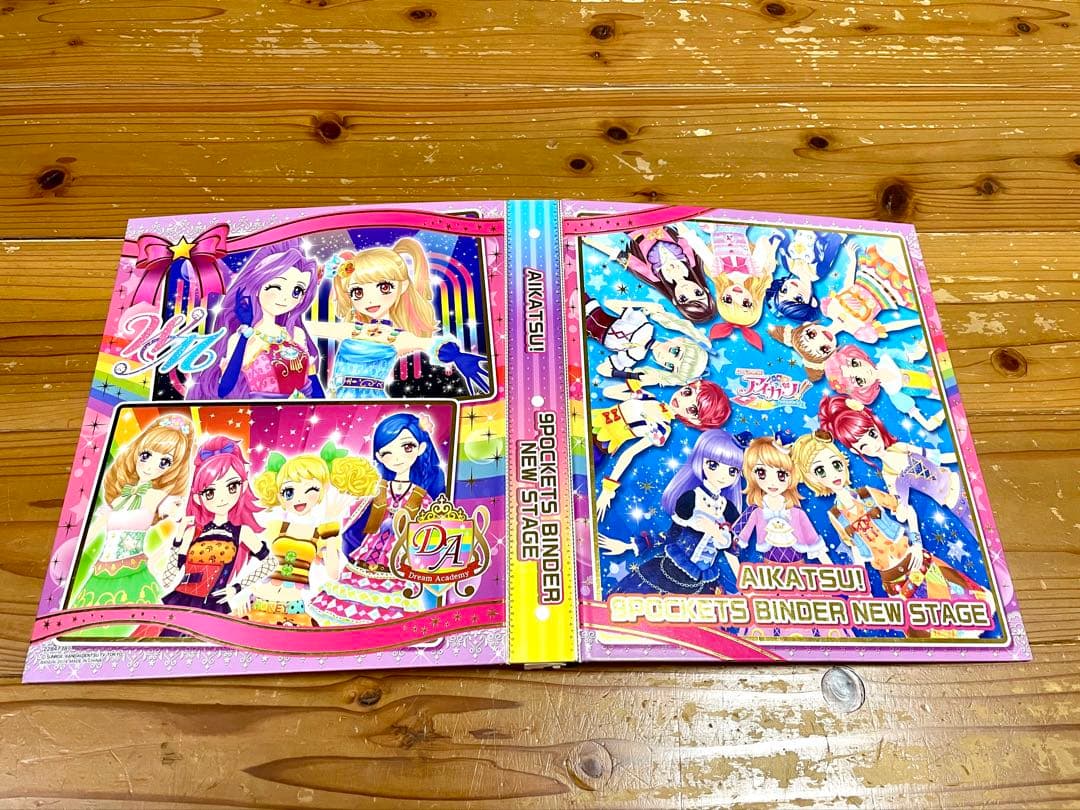 アイカツ！カード105枚セット＆９ポケットバインダー