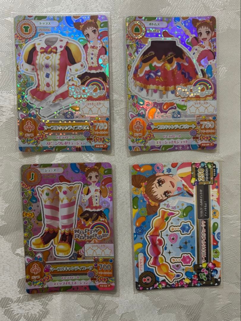 アイカツ　有栖川おとめ　プレミアム　アイカツカード　マーブルキャンディ　セット